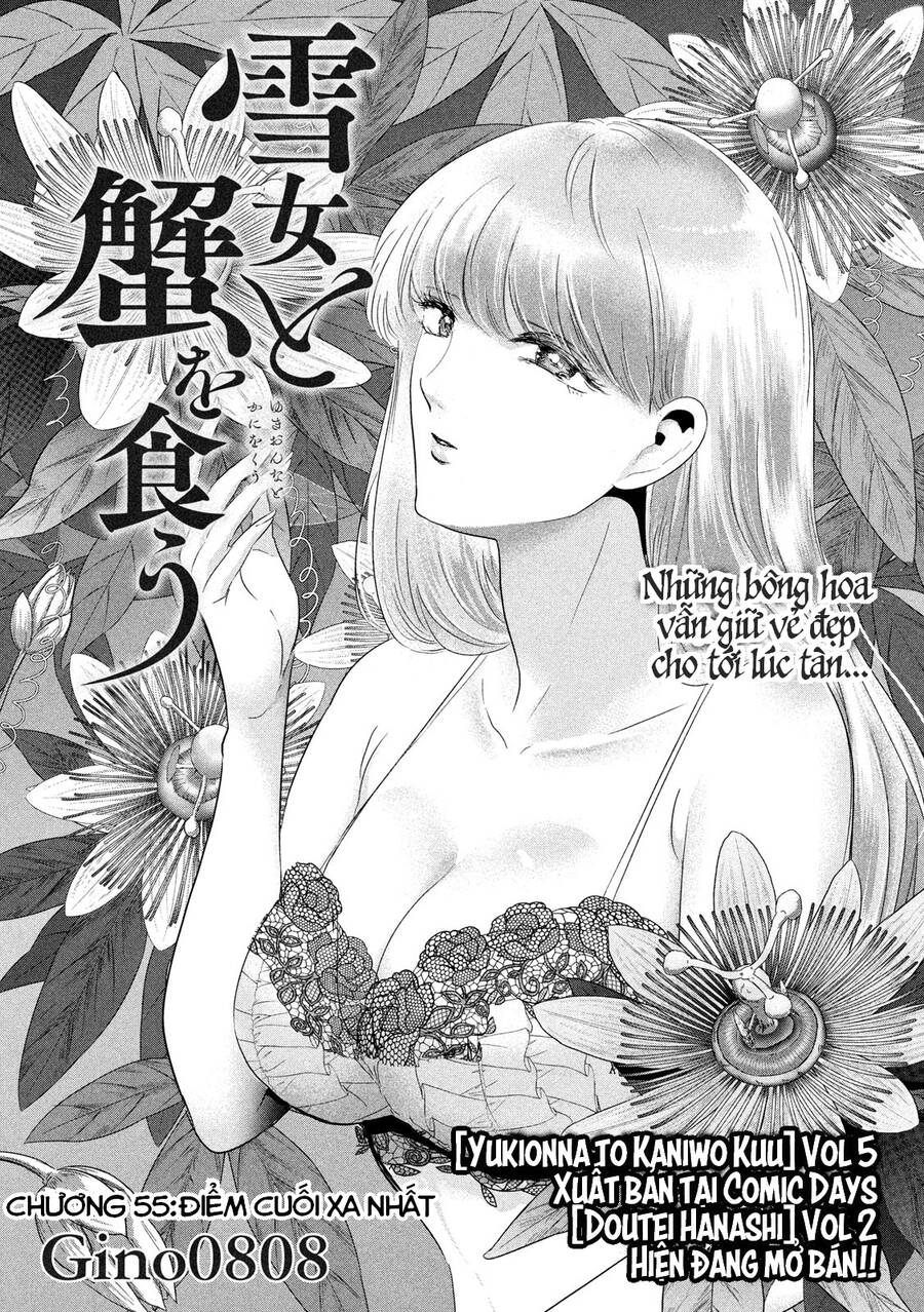 Yukionna To Kani Wo Kuu Chapter 55 - Trang 0
