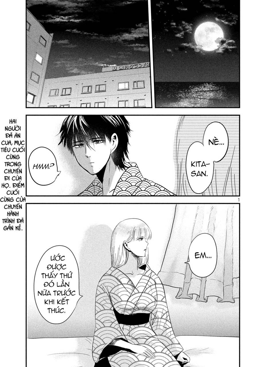 Yukionna To Kani Wo Kuu Chapter 60 - Trang 0