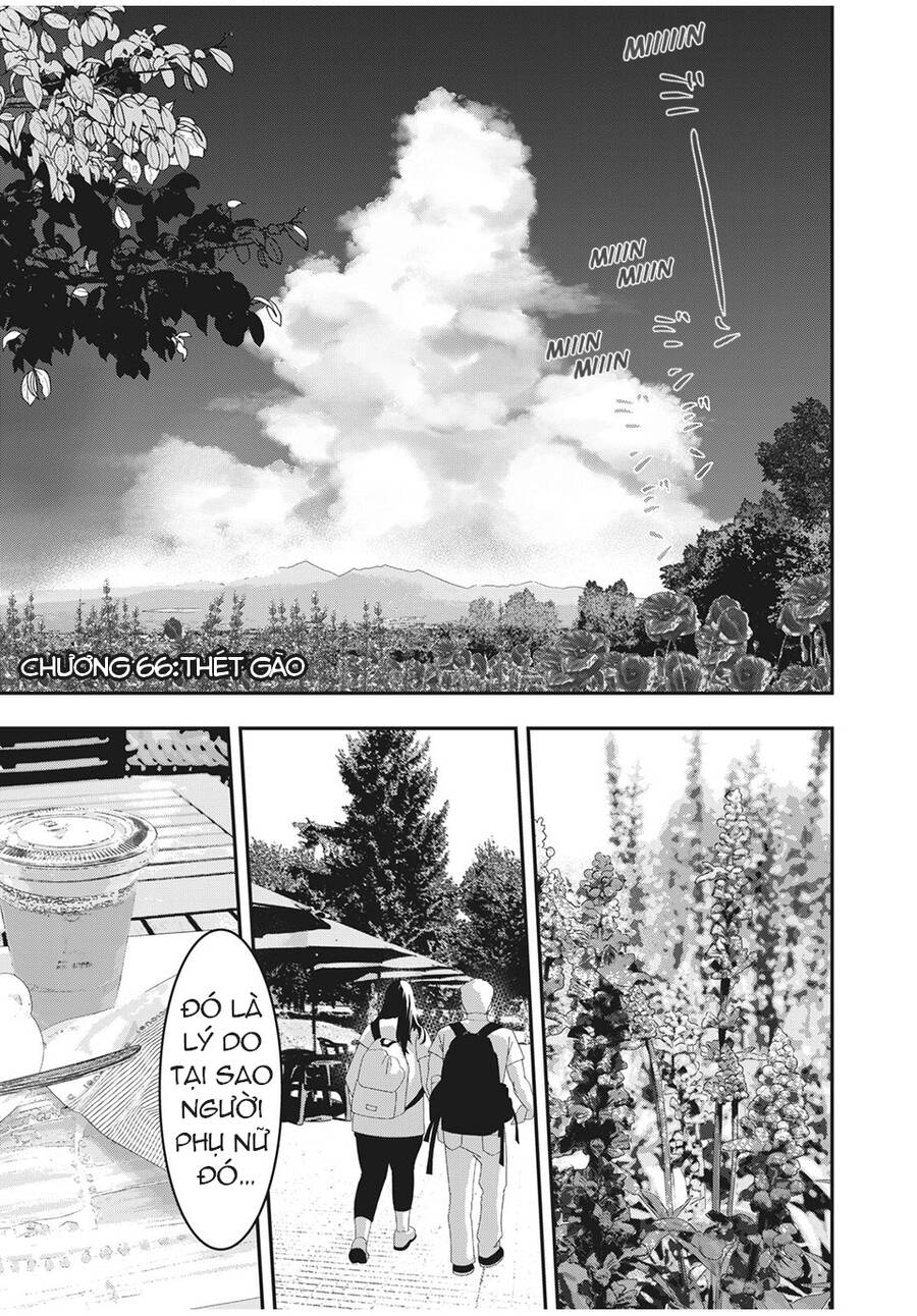 Yukionna To Kani Wo Kuu Chapter 66 - Trang 0