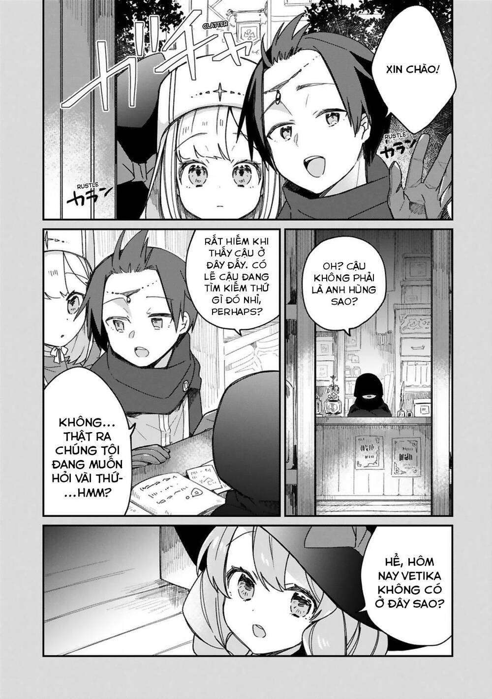 I Was Summoned By The Demon Lord, But I Can't Understand Her Languag Chapter 19 - Trang 1