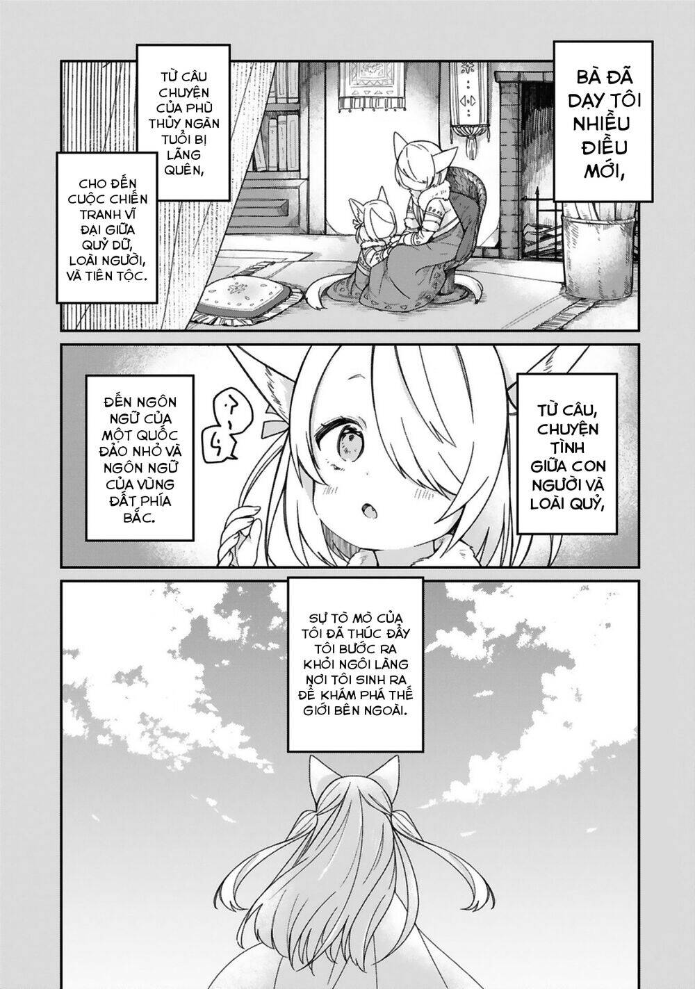 I Was Summoned By The Demon Lord, But I Can't Understand Her Languag Chapter 17 - Trang 1