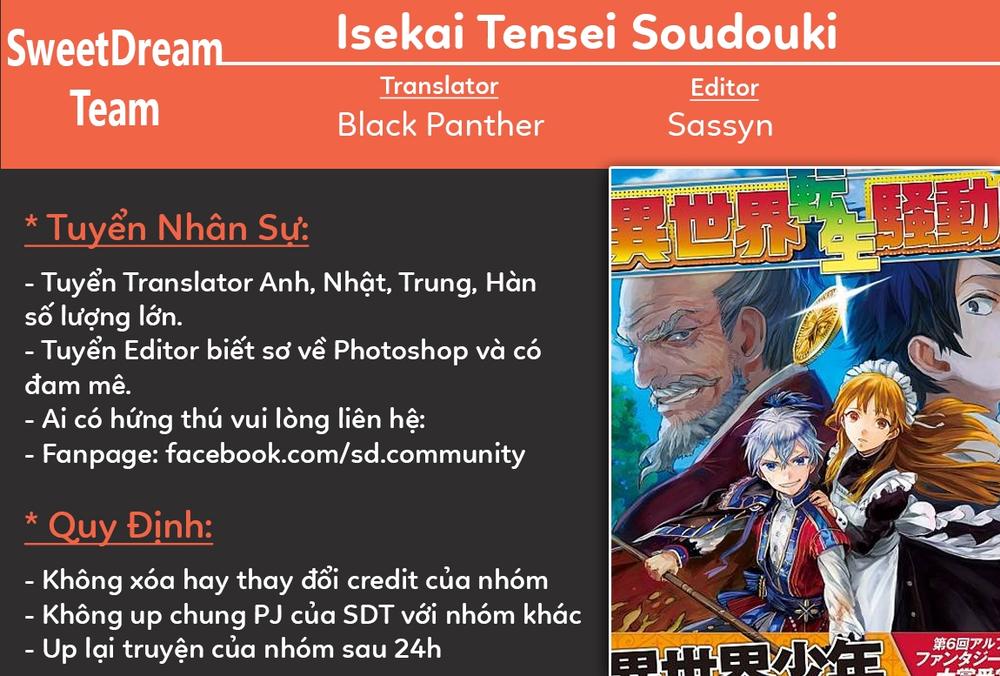 Isekai Tensei Soudouki Chapter 3 - Trang 0
