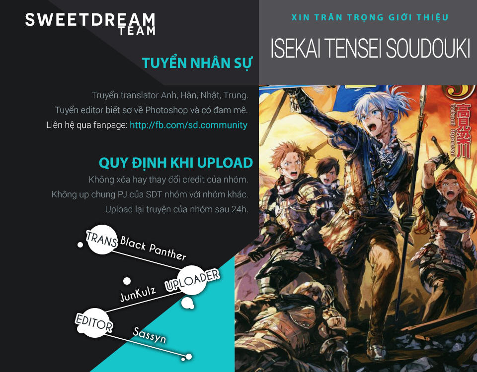 Isekai Tensei Soudouki Chapter 13 - Trang 0