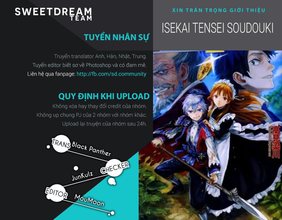 Isekai Tensei Soudouki Chapter 11 - Trang 0