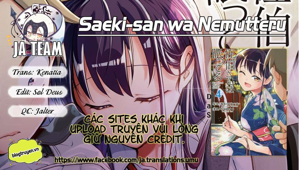 Saeki-San Wa Nemutteru Chapter 11 - Trang 0