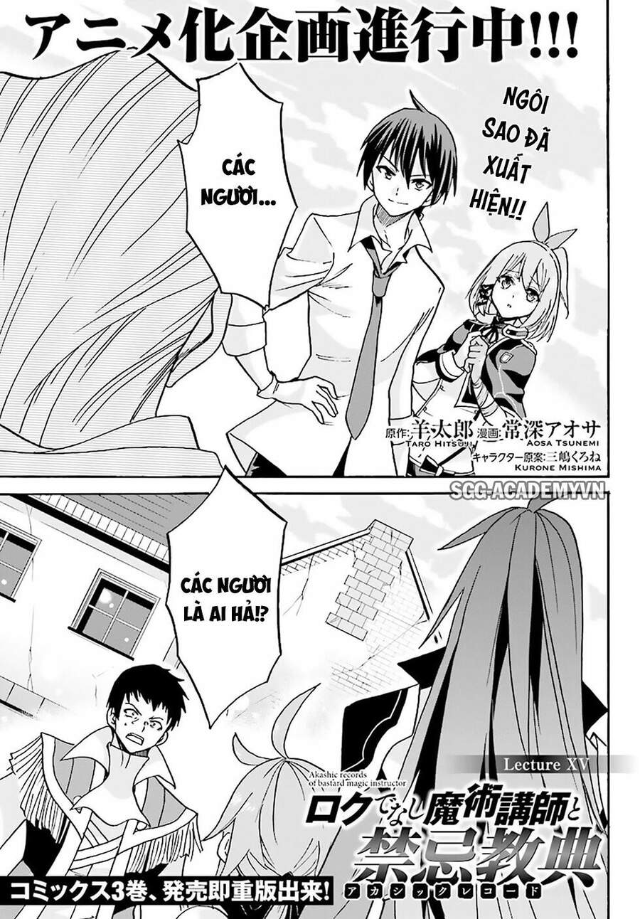 Ông Thầy Vi Diệu Chapter 15 - Trang 0