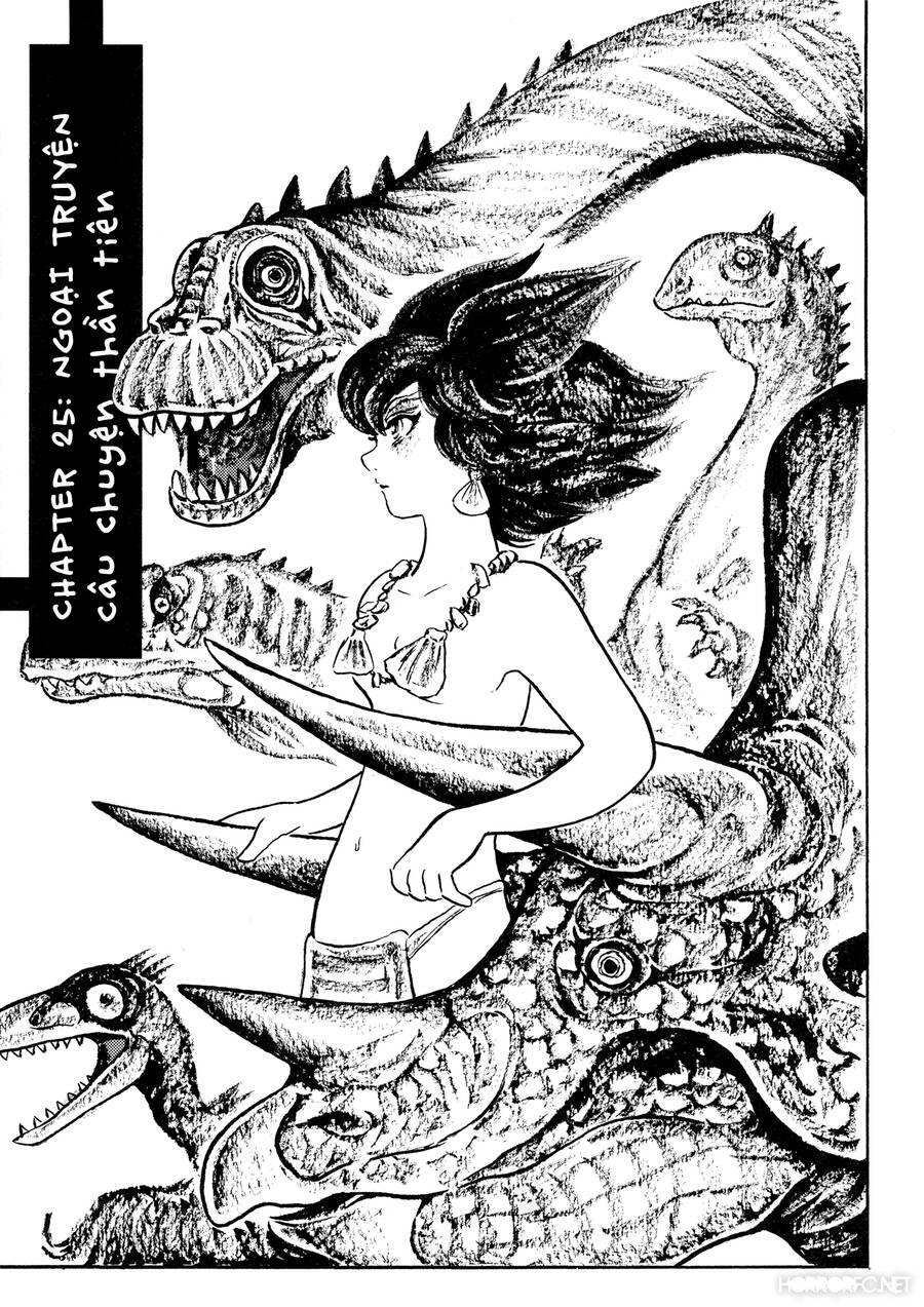 Mononoke Soushi Chapter 25 - Trang 0