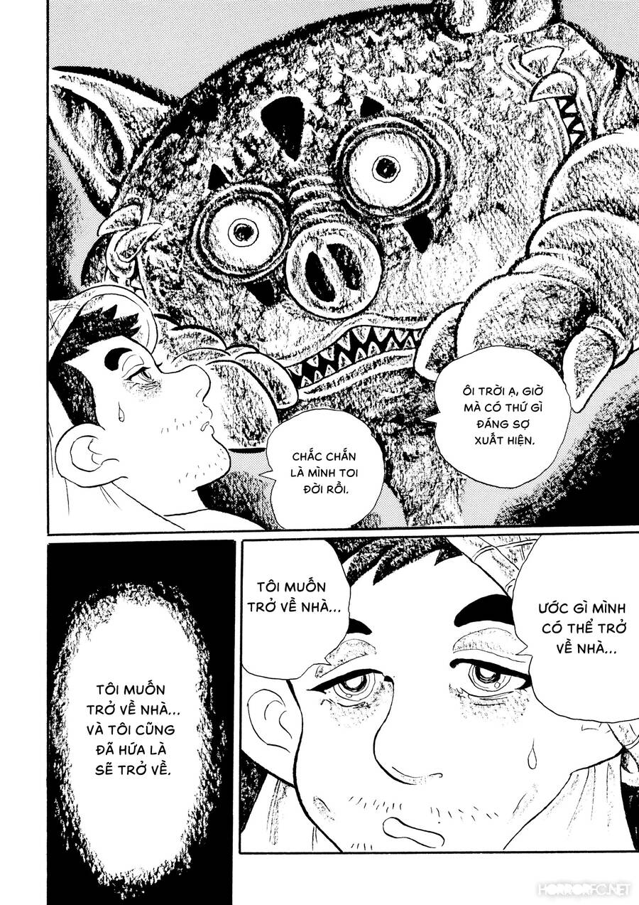 Mononoke Soushi Chapter 20 - Trang 1