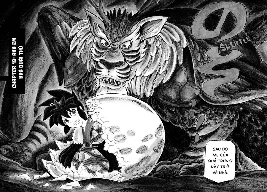 Mononoke Soushi Chapter 19 - Trang 1
