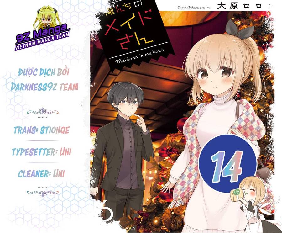 Orechi No Maid-San Chapter 14 - Trang 0