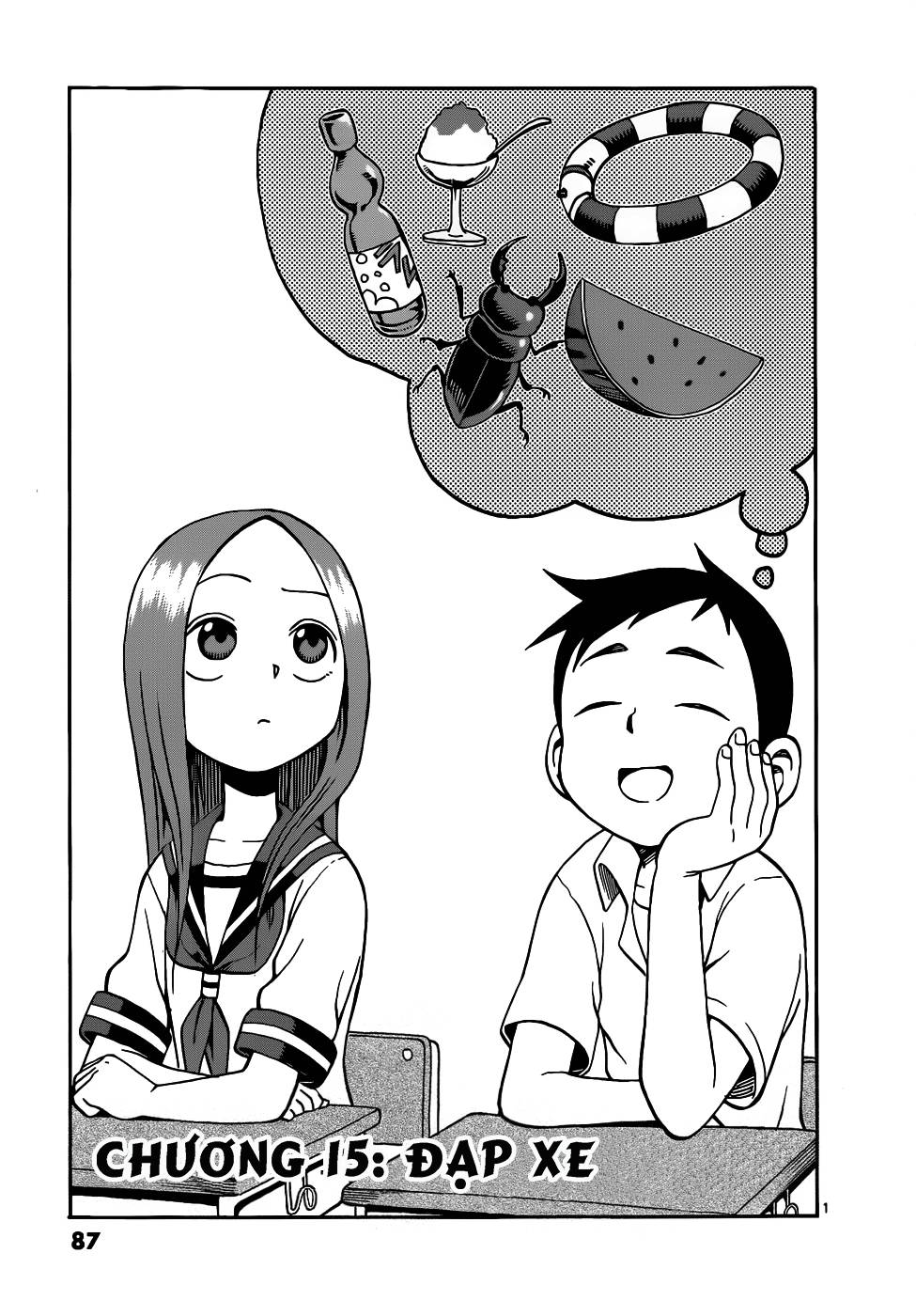 Nhất Quỷ Nhì Ma, Thứ Ba Takagi Chapter 15 - Trang 0