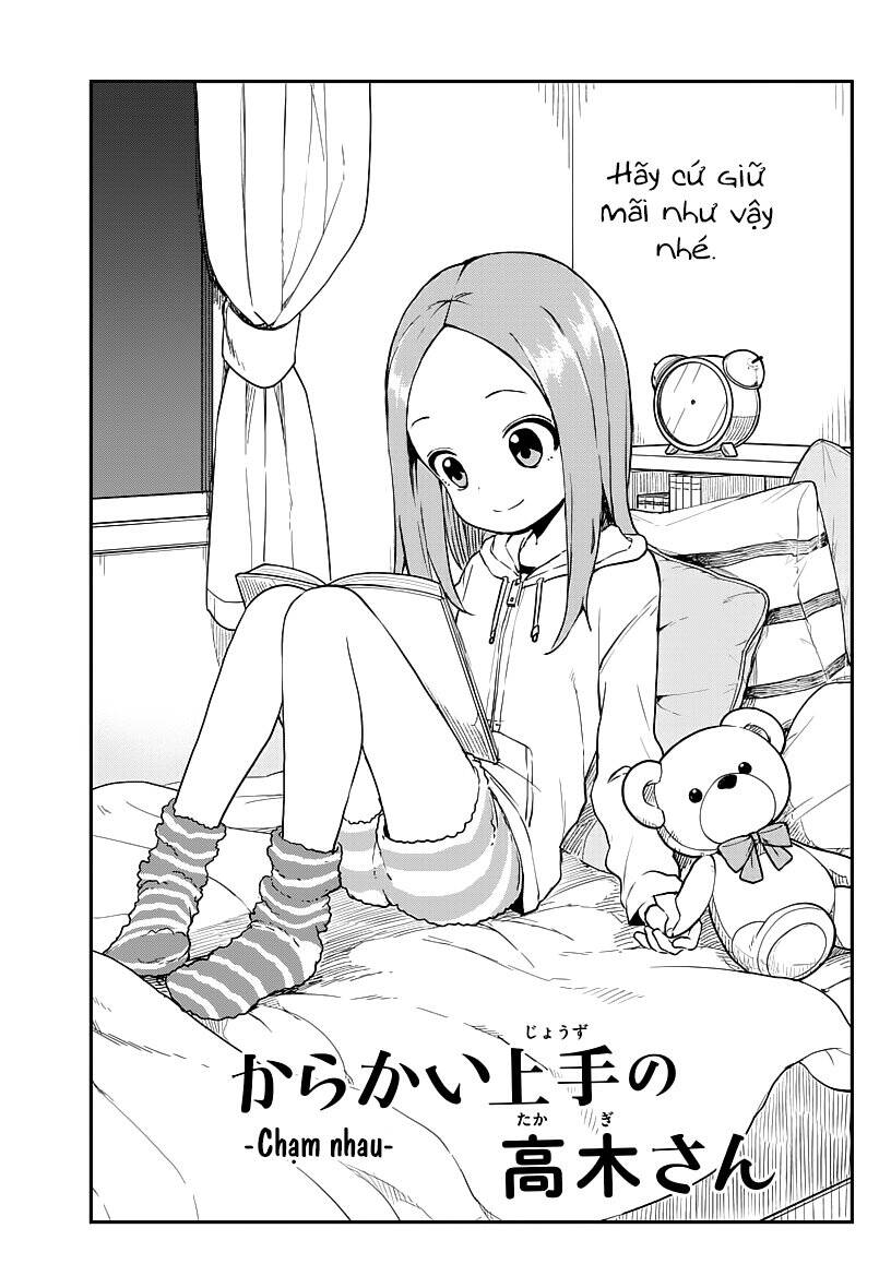 Nhất Quỷ Nhì Ma, Thứ Ba Takagi Chapter 165 - Trang 0