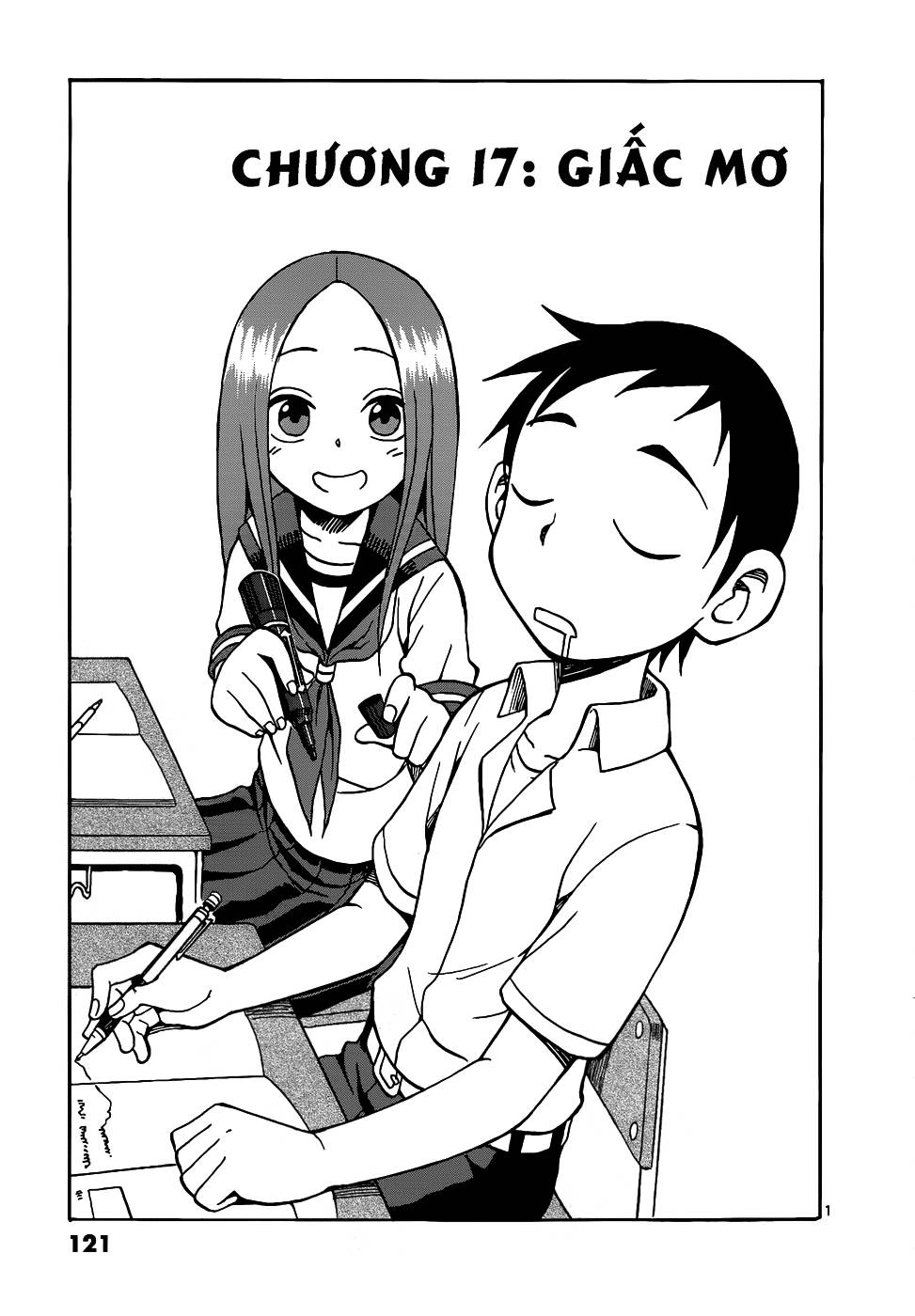 Nhất Quỷ Nhì Ma, Thứ Ba Takagi Chapter 17 - Trang 0