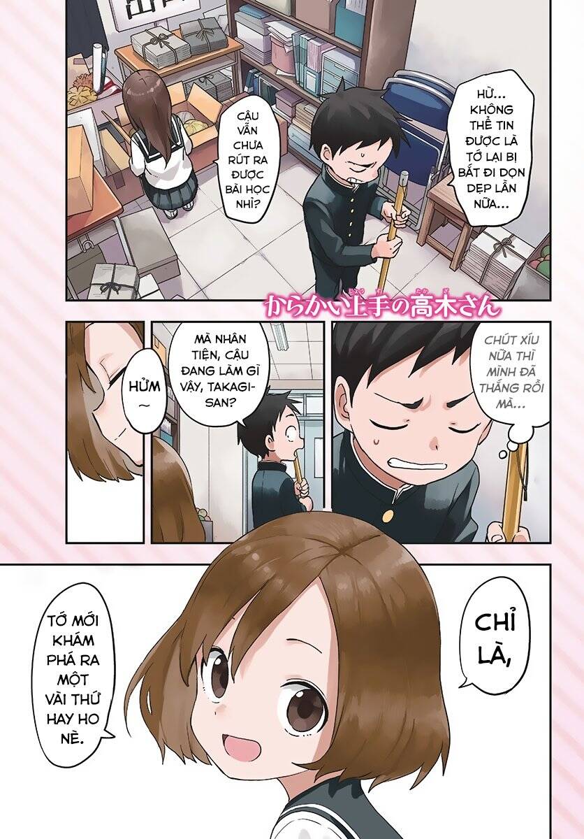 Nhất Quỷ Nhì Ma, Thứ Ba Takagi Chapter 167 - Trang 0