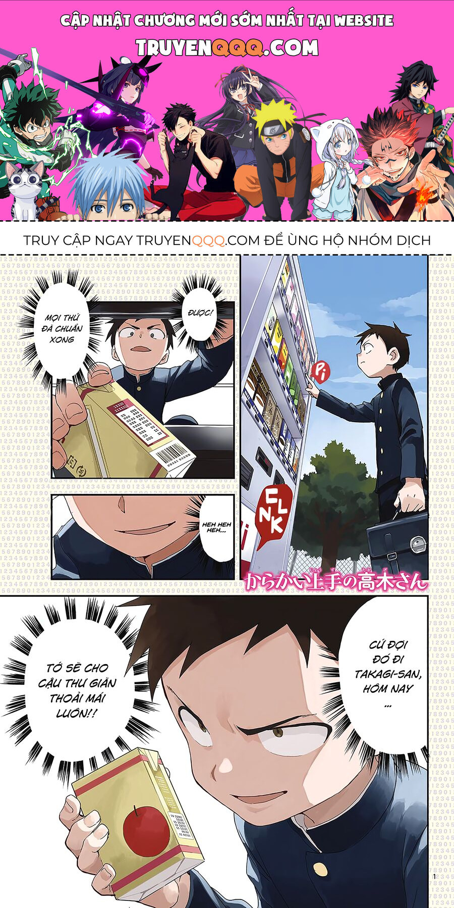 Nhất Quỷ Nhì Ma, Thứ Ba Takagi Chapter 173 - Trang 0