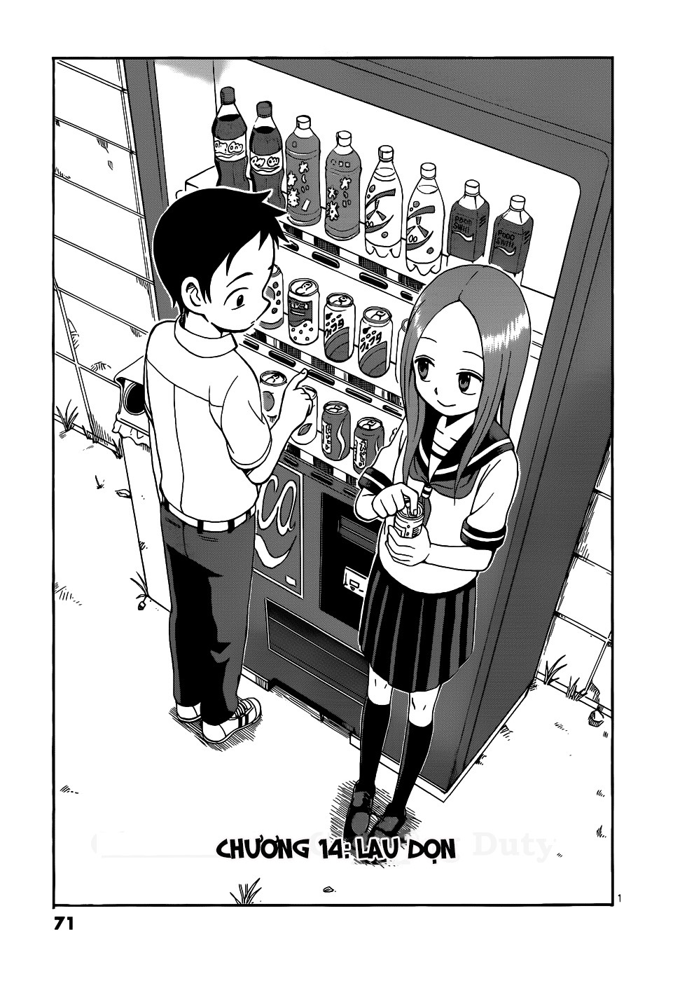 Nhất Quỷ Nhì Ma, Thứ Ba Takagi Chapter 14 - Trang 0