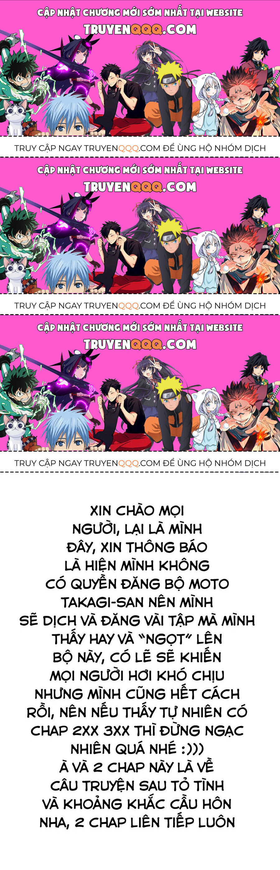 Nhất Quỷ Nhì Ma, Thứ Ba Takagi Chapter 300 - Trang 0