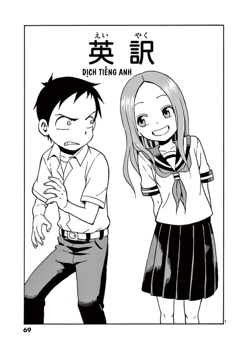 Nhất Quỷ Nhì Ma, Thứ Ba Takagi Chapter 22 - Trang 0