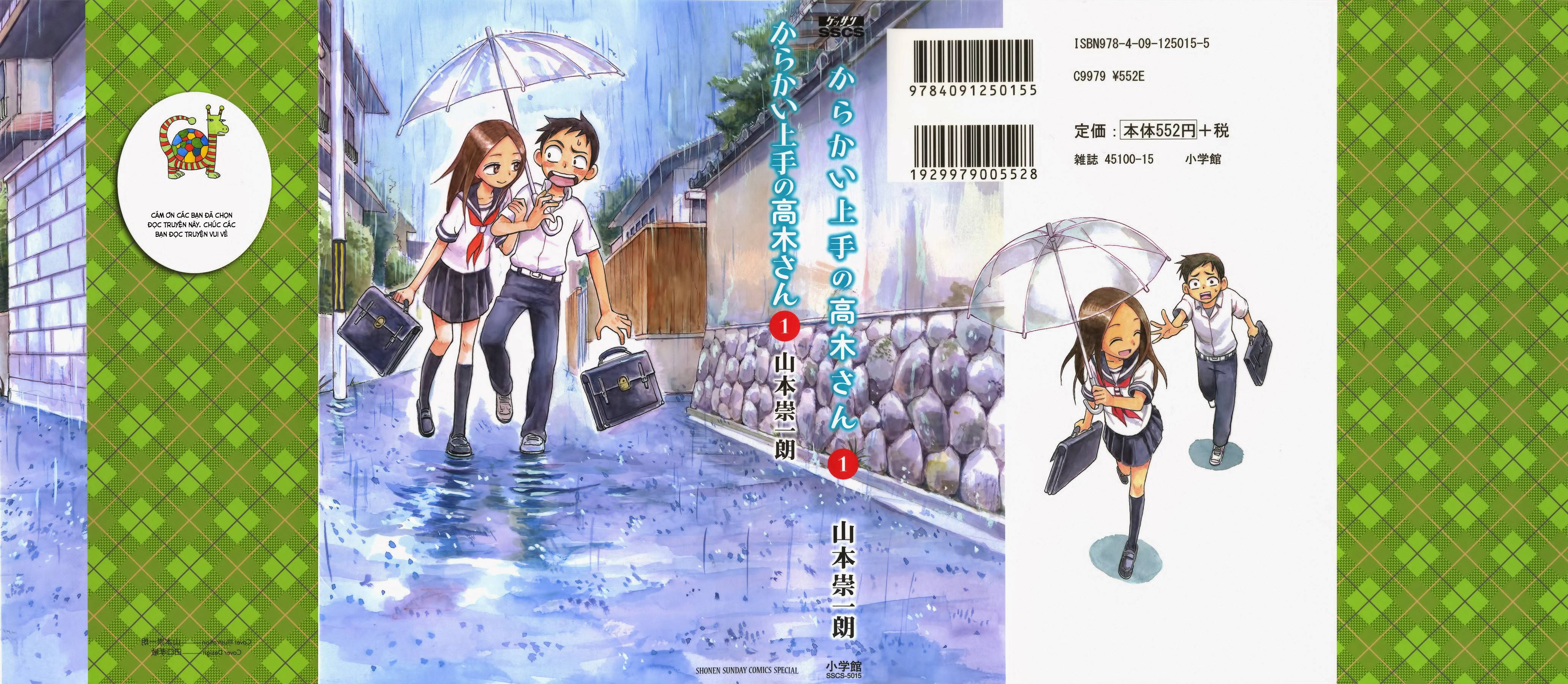Nhất Quỷ Nhì Ma, Thứ Ba Takagi Chapter 1 - Trang 0