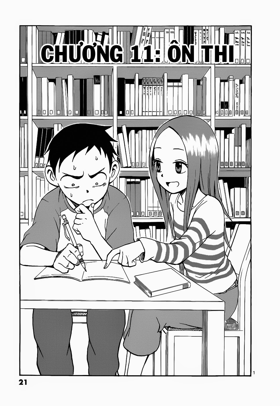 Nhất Quỷ Nhì Ma, Thứ Ba Takagi Chapter 11 - Trang 0