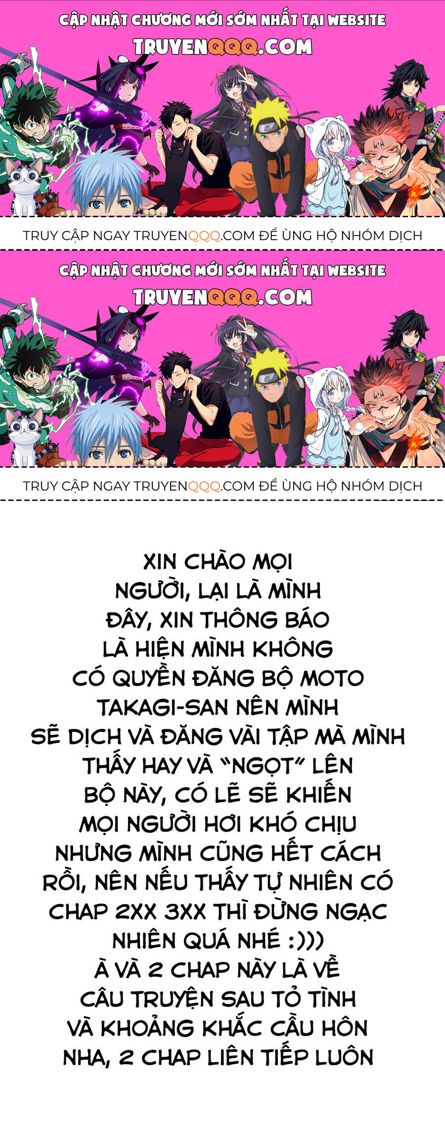 Nhất Quỷ Nhì Ma, Thứ Ba Takagi Chapter 299 - Trang 0