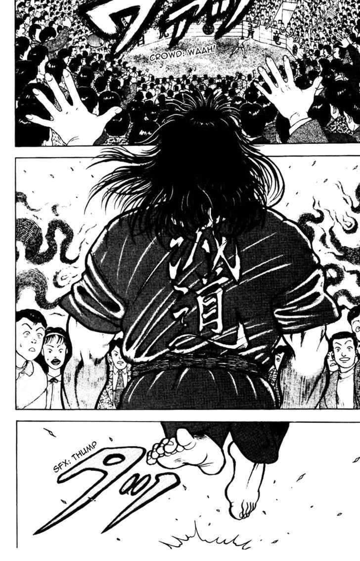 Grappler Baki Chapter 20 - Trang 1