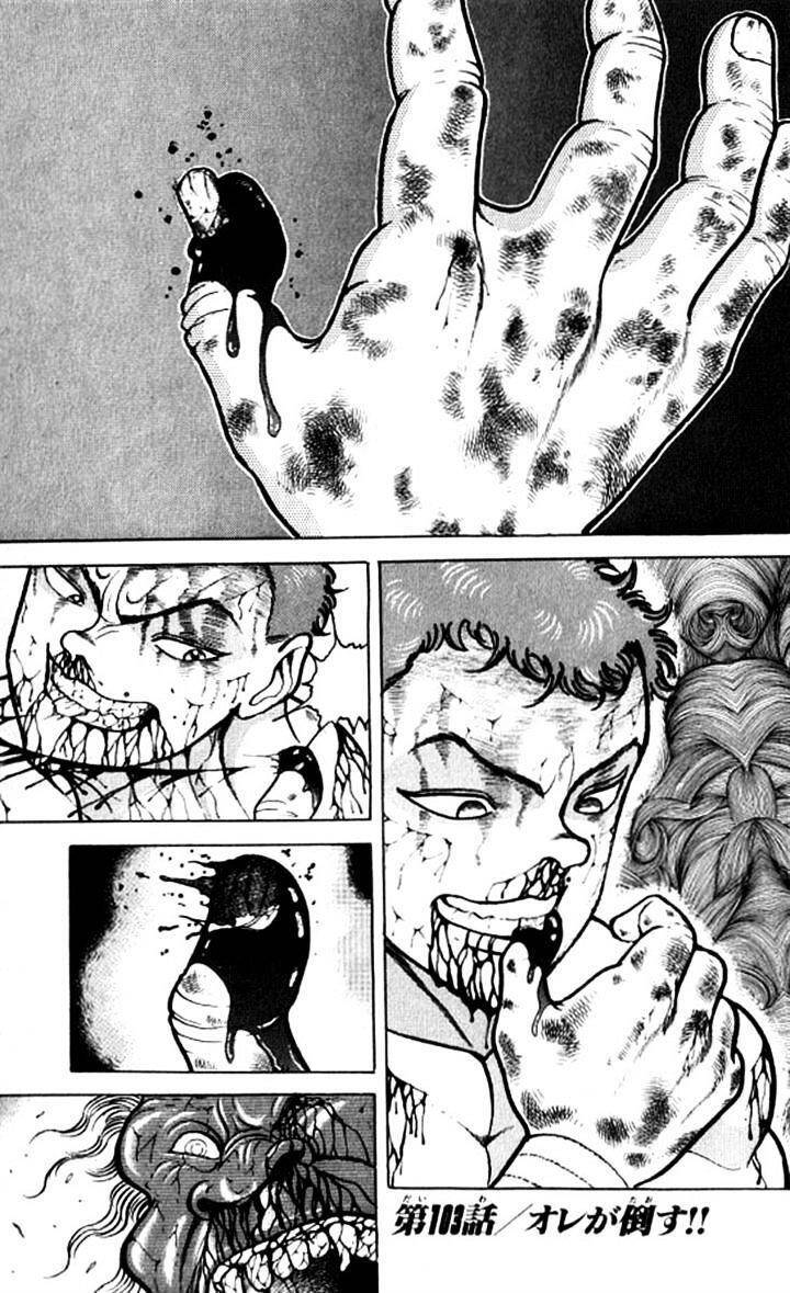Grappler Baki Chapter 103 - Trang 0