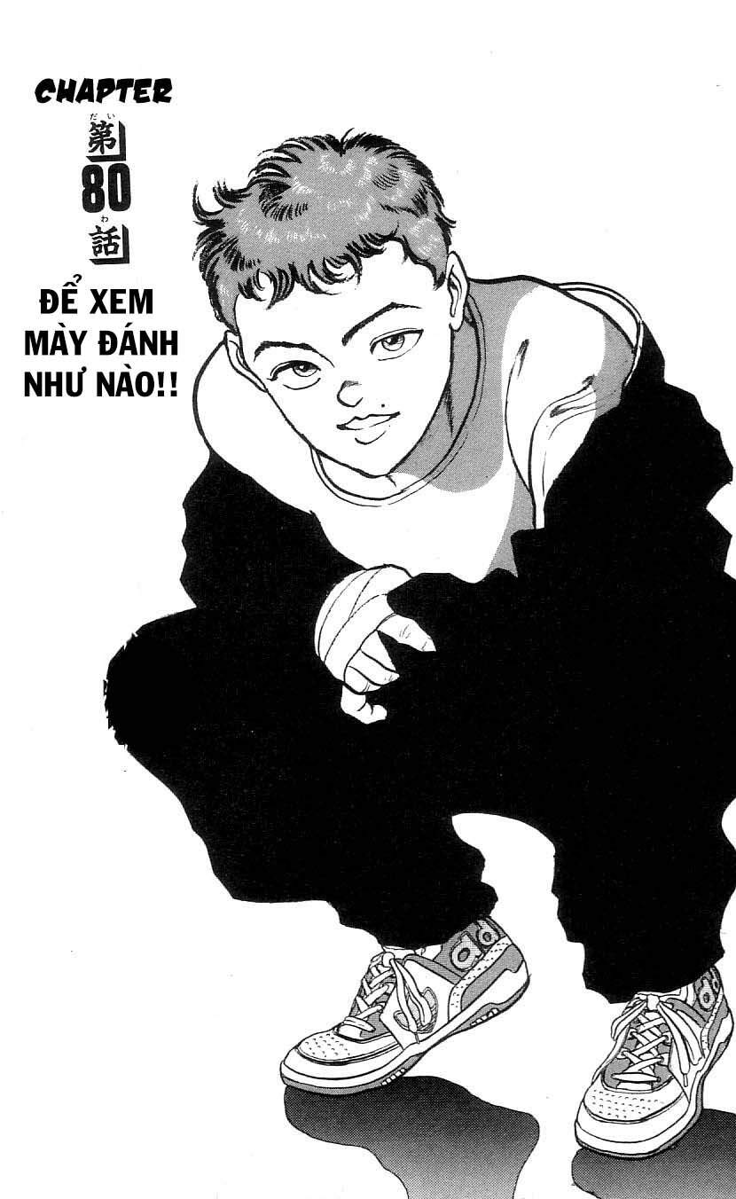 Grappler Baki Chapter 80 - Trang 0