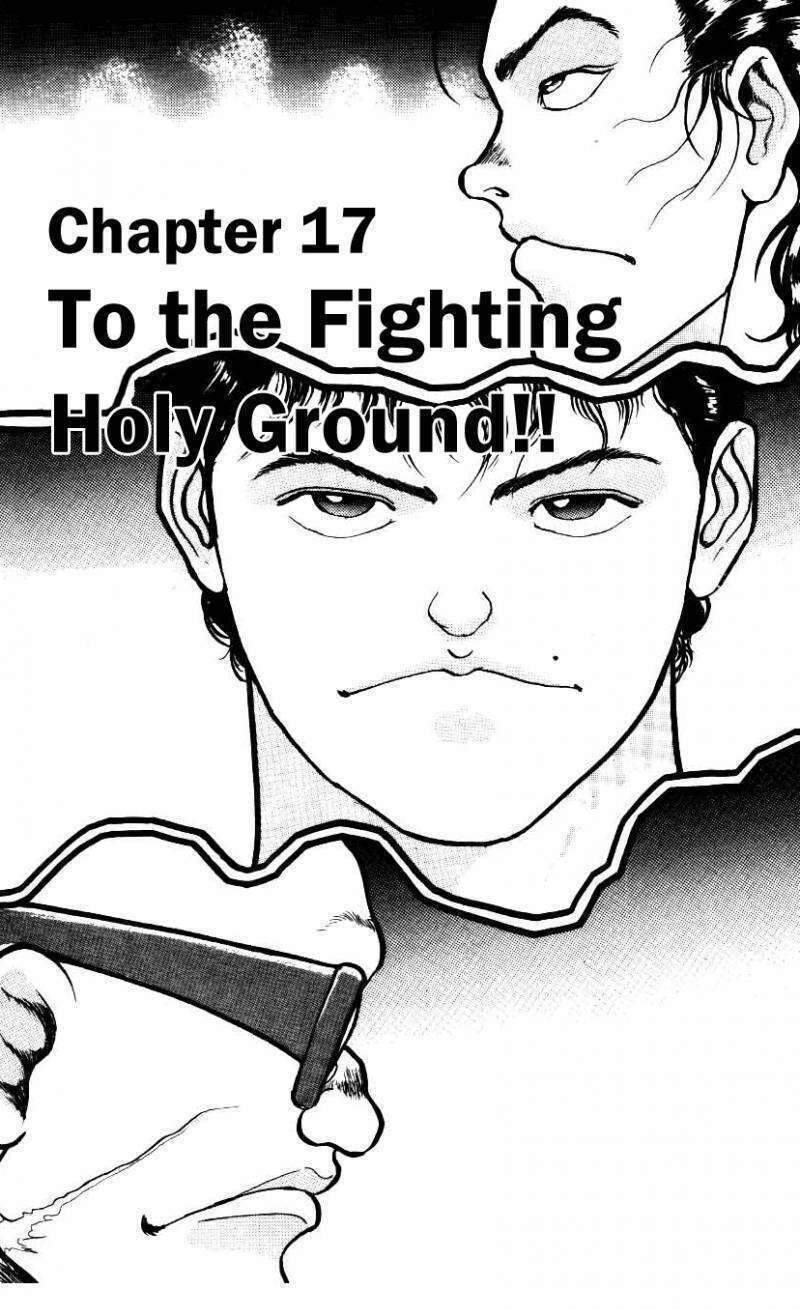 Grappler Baki Chapter 17 - Trang 0
