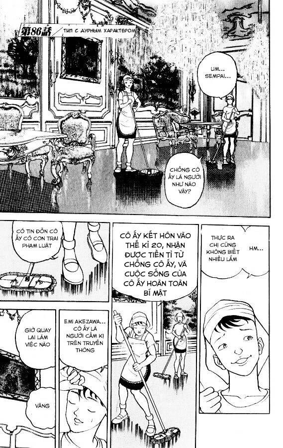Grappler Baki Chapter 86 - Trang 0
