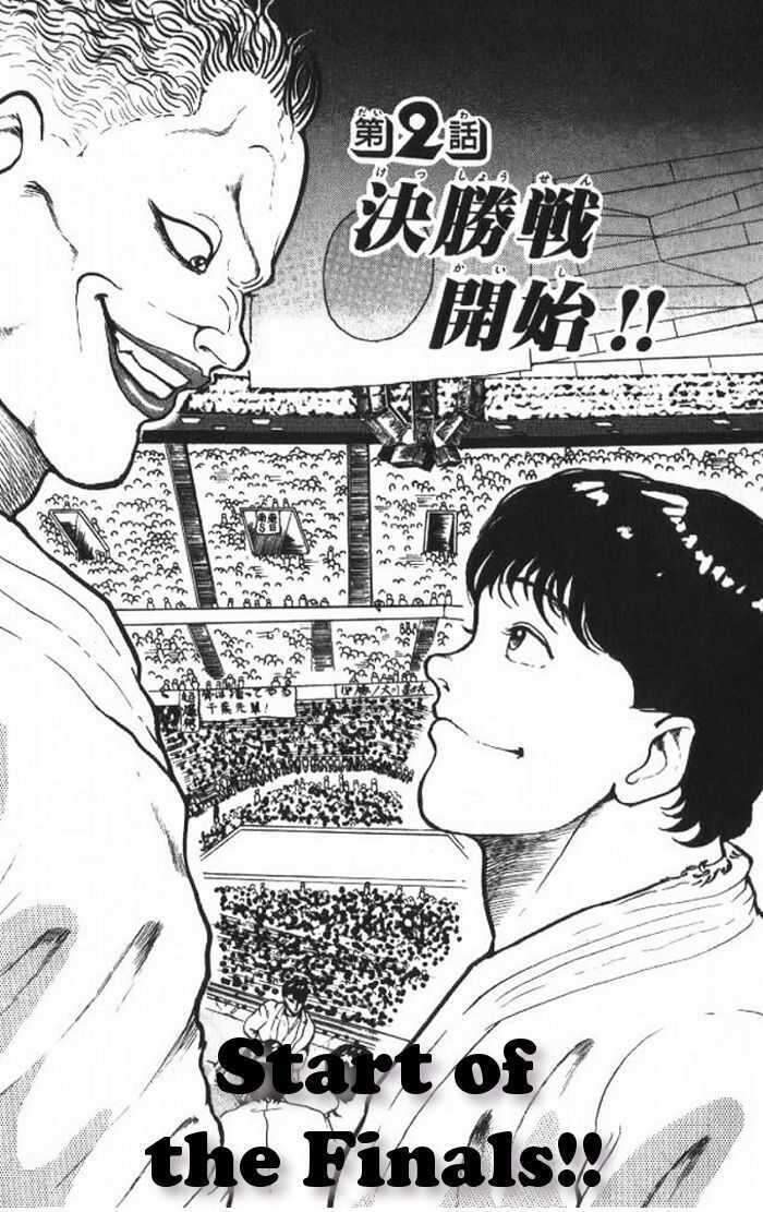 Grappler Baki Chapter 2 - Trang 0