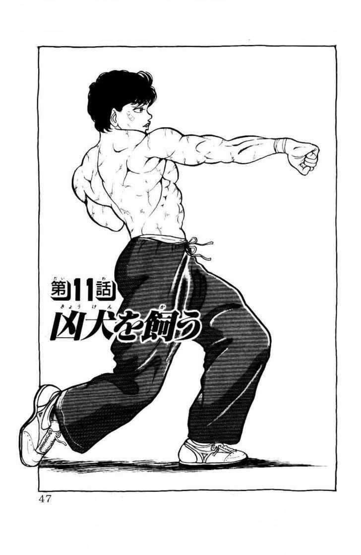 Grappler Baki Chapter 11 - Trang 0