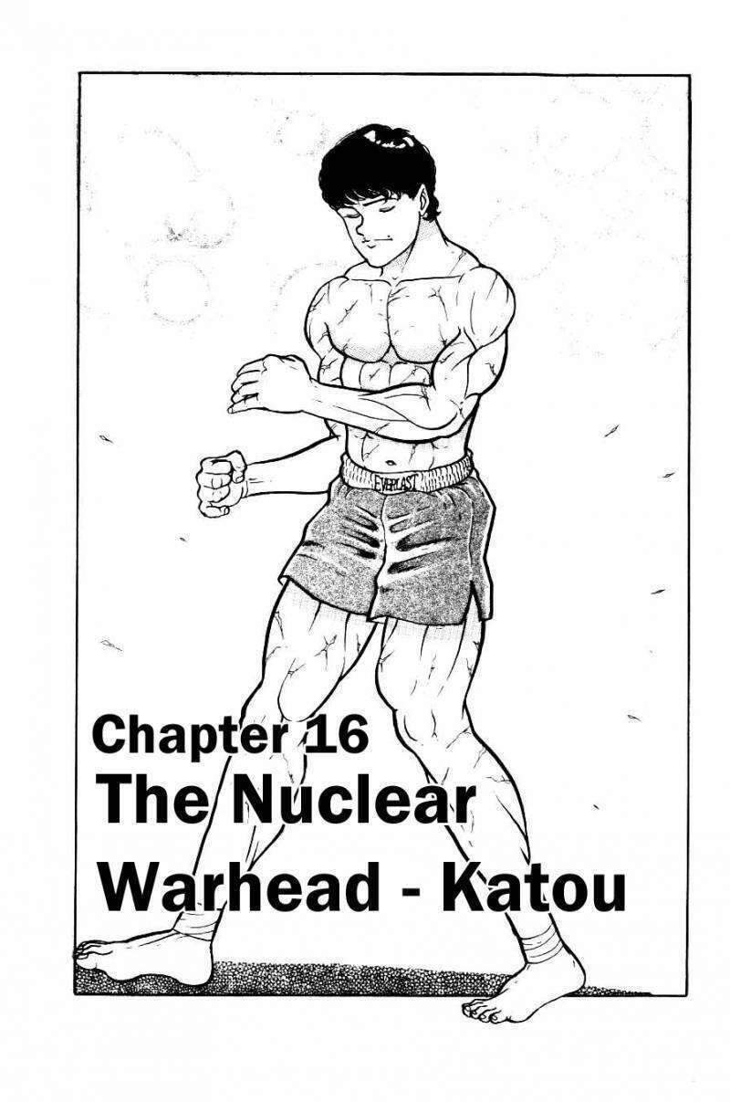 Grappler Baki Chapter 16 - Trang 0