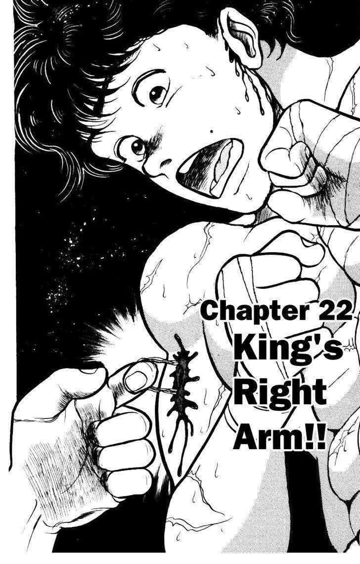 Grappler Baki Chapter 22 - Trang 0