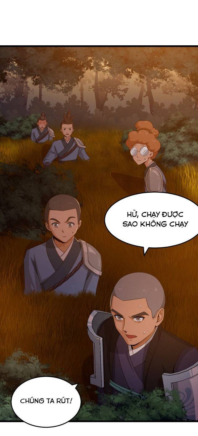 Chiến Thần Dưỡng Thành Kí Chapter 13 - Trang 1