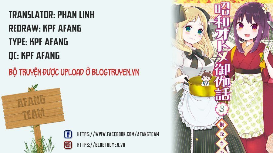 Showa Maiden Fairytale Chapter 14 - Trang 0