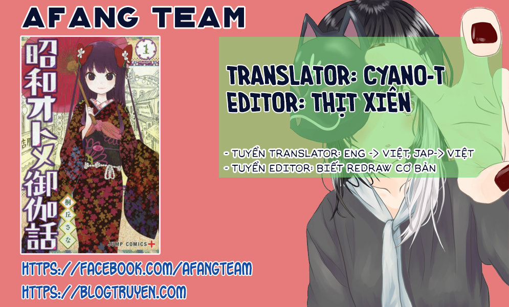 Showa Maiden Fairytale Chapter 7 - Trang 0