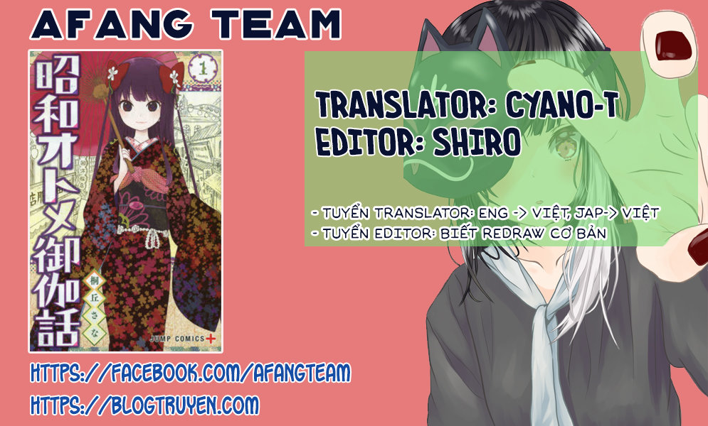 Showa Maiden Fairytale Chapter 6 - Trang 0