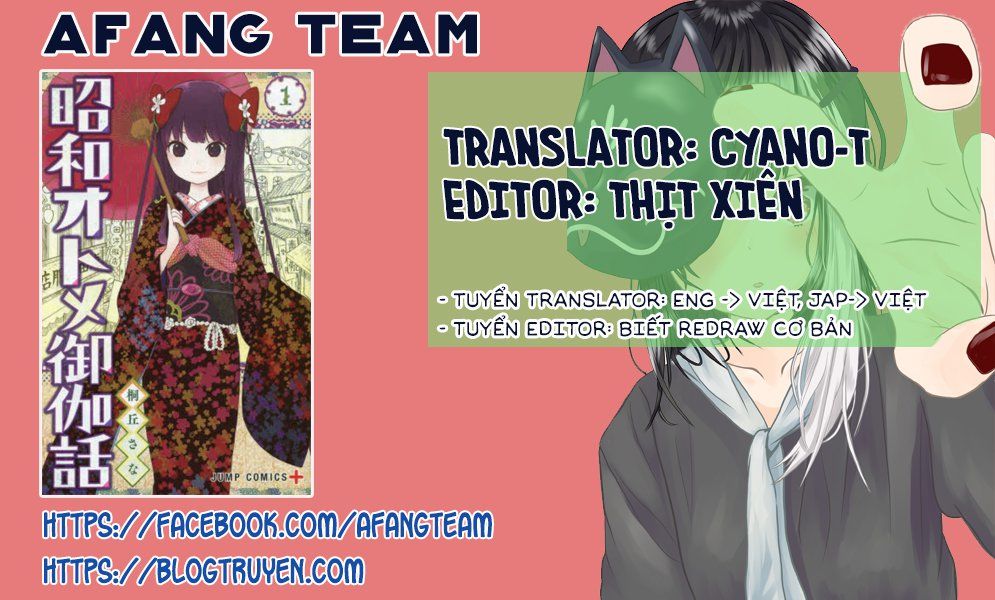 Showa Maiden Fairytale Chapter 8 - Trang 0