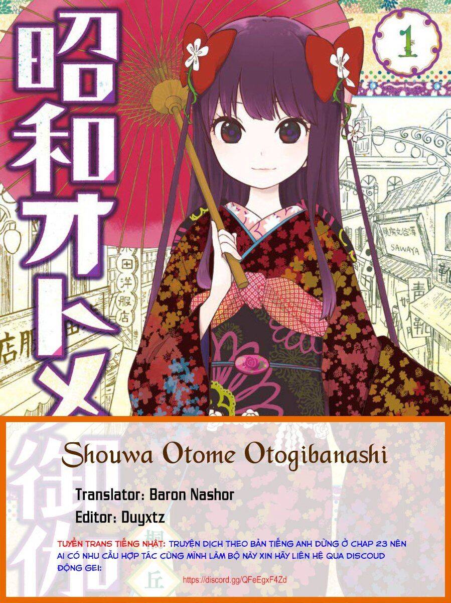 Showa Maiden Fairytale Chapter 16 - Trang 0