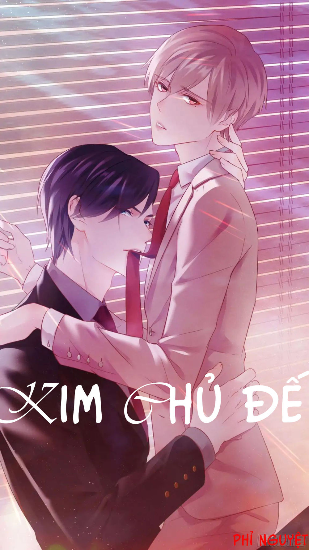 Kim Chủ Đế Chapter 1 - Trang 0