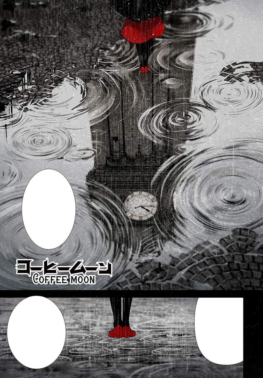 Coffee Moon Chapter 1 - Trang 1