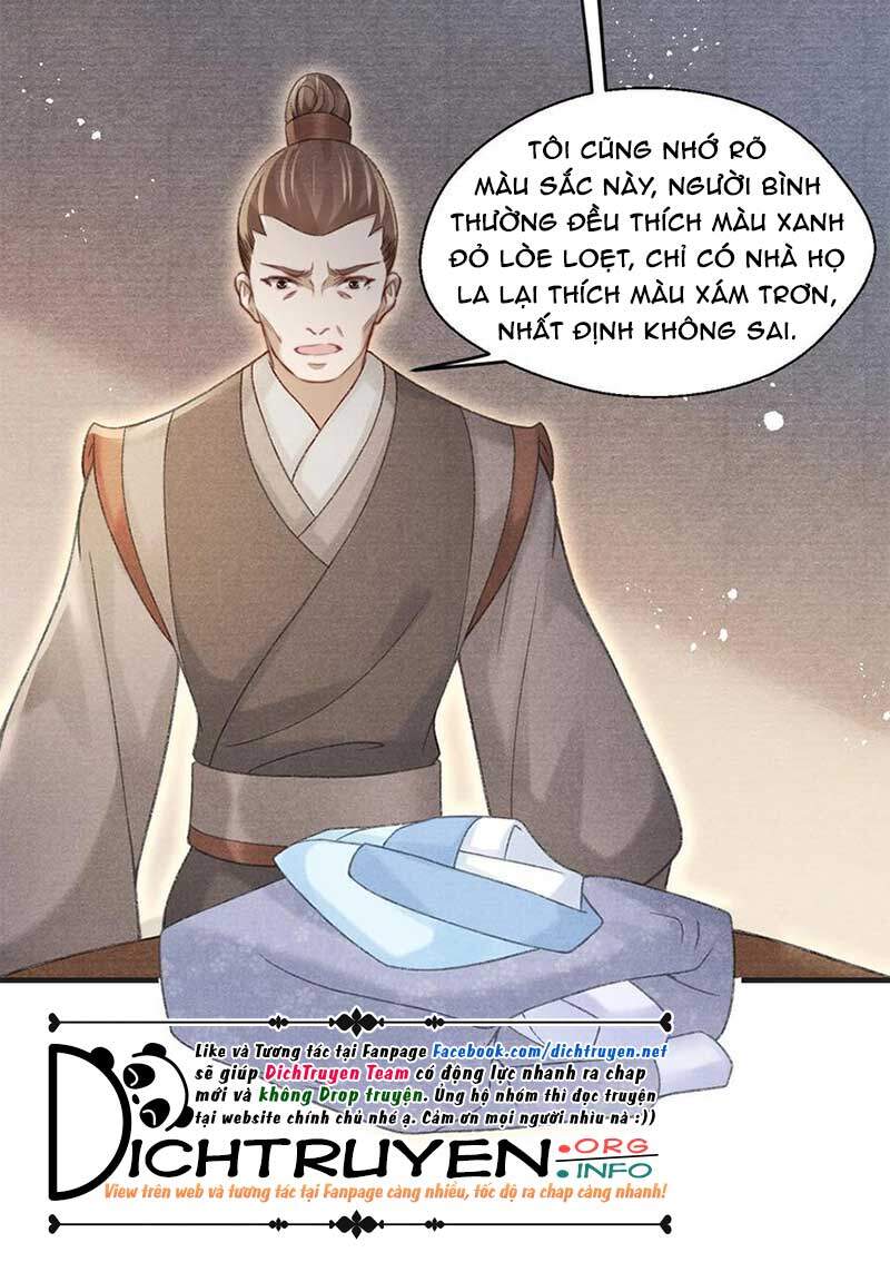 Nhất Kiếm Sương Hàn Chapter 78 - Trang 1