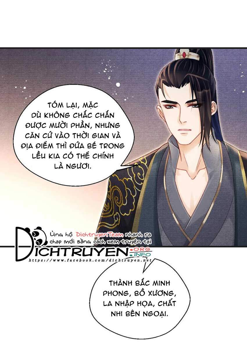 Nhất Kiếm Sương Hàn Chapter 77 - Trang 1