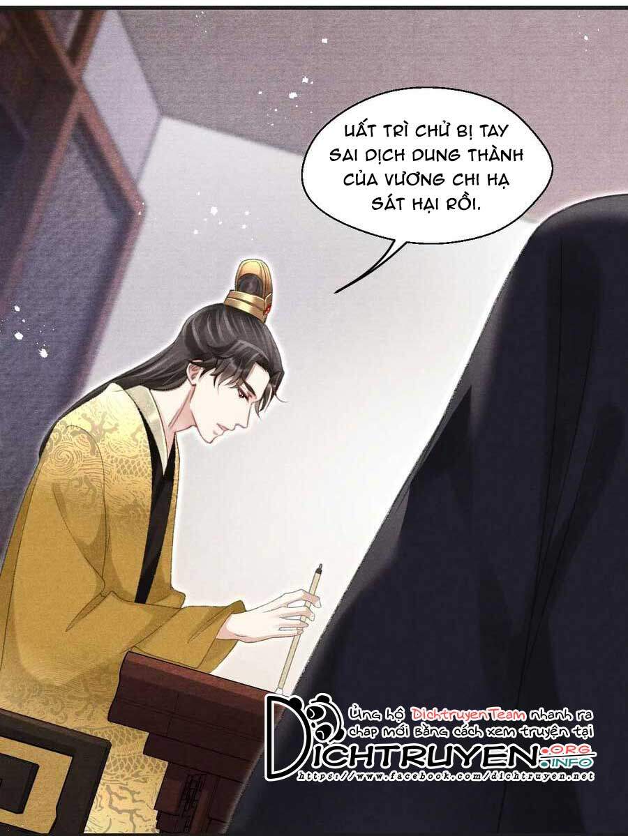 Nhất Kiếm Sương Hàn Chapter 75 - Trang 1