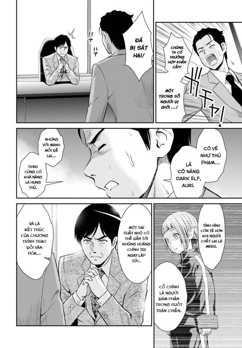 Yojouhan Isekai Kouryuuki Chapter 1.2 - Trang 0