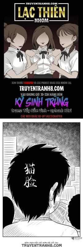 Ký Sinh Trùng Chapter 7 - Trang 0