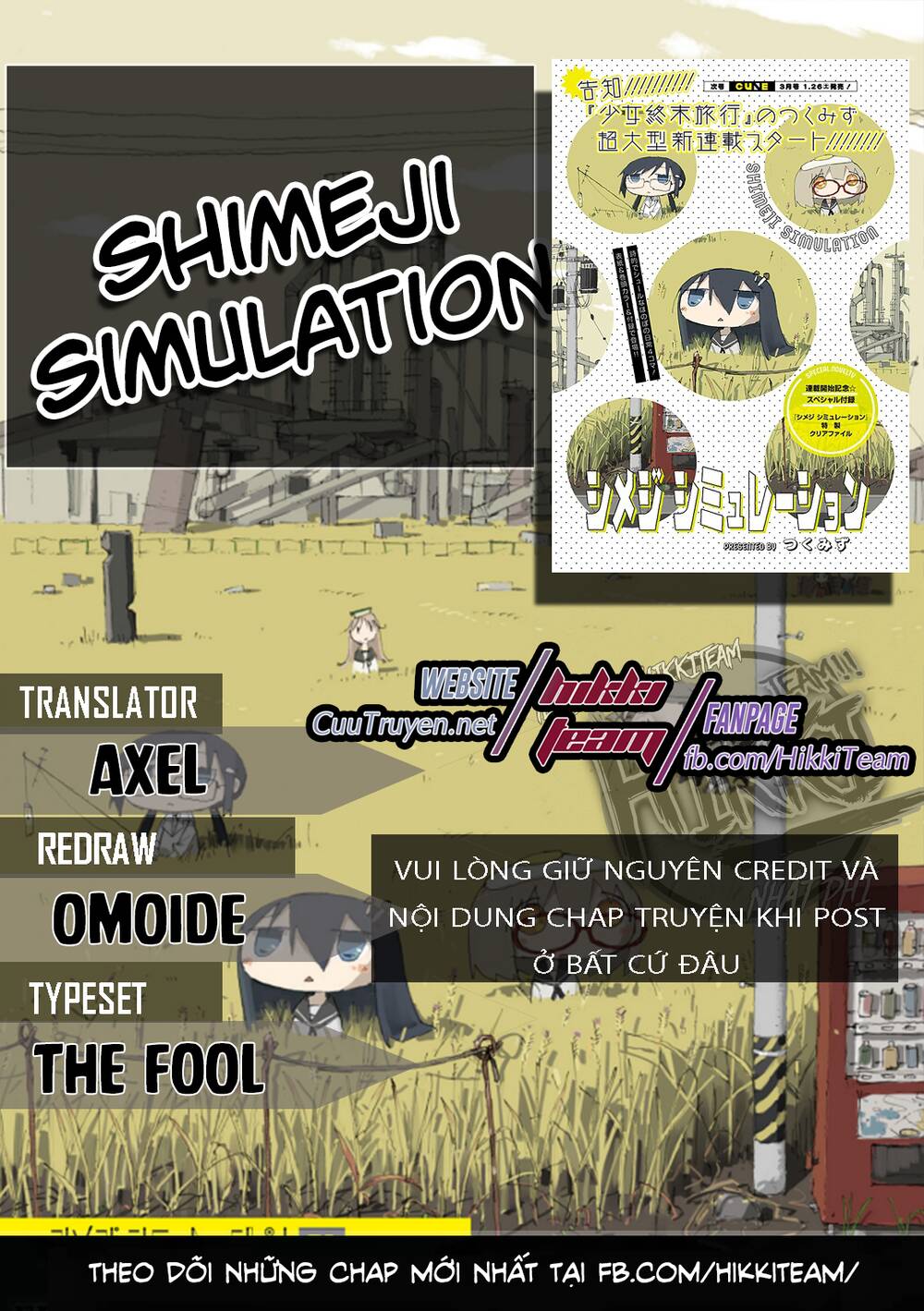 Shimeji Simulation Chapter 7 - Trang 0