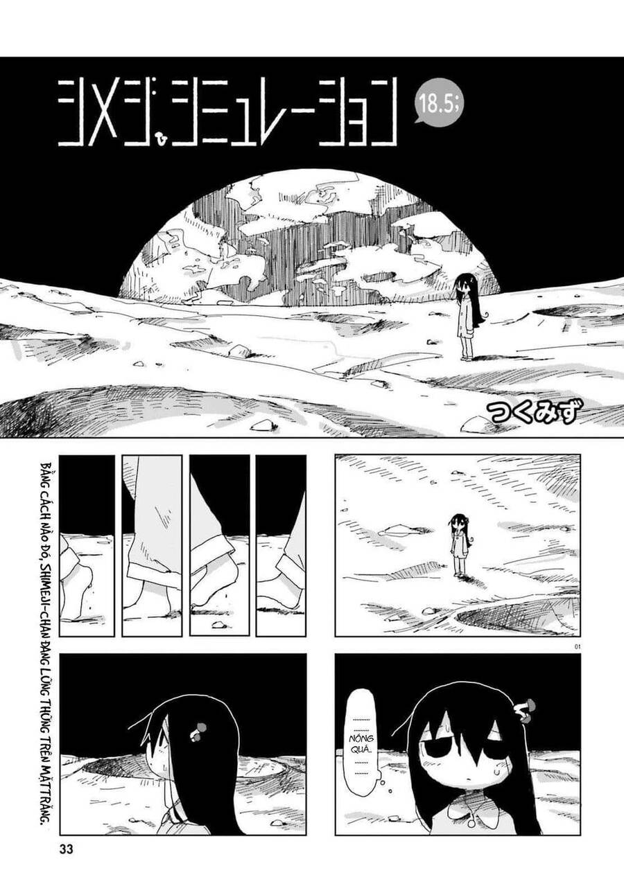 Shimeji Simulation Chapter 18.5 - Trang 0