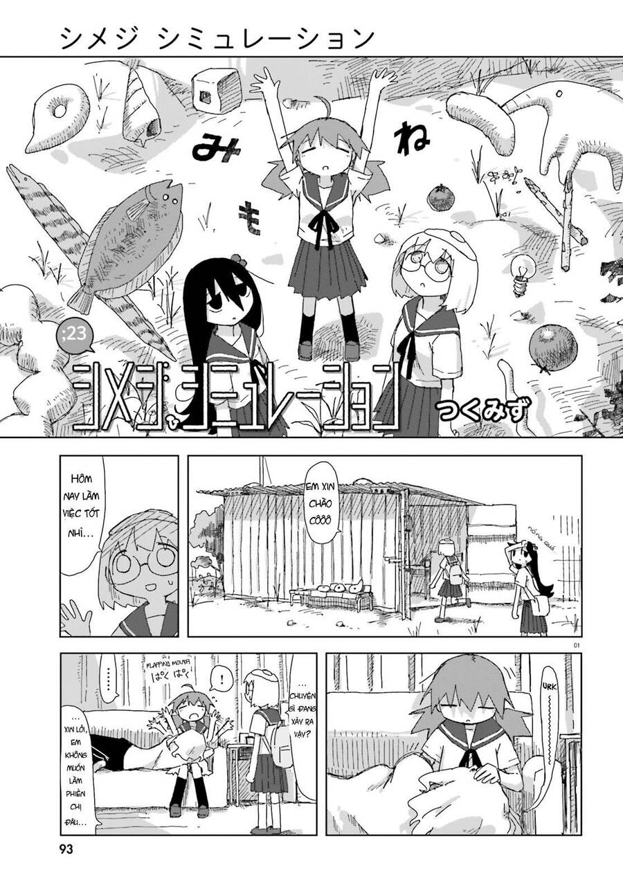 Shimeji Simulation Chapter 23 - Trang 0